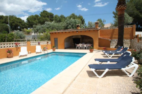 Гостиница Mariros - pretty holiday property with garden and private pool in Moraira  Морайра